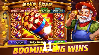 Descubra a Essência do 11a: Nossa História e Compromissos